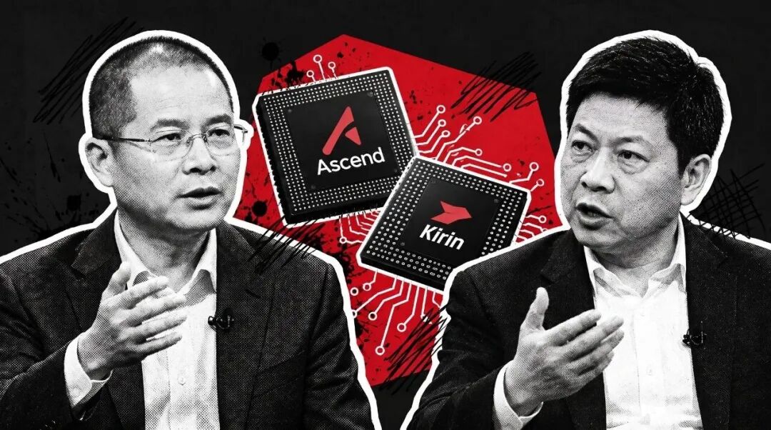 A Huawei Ascend chip and a Huawei server rack, representing the company's AI infrastructure stack
